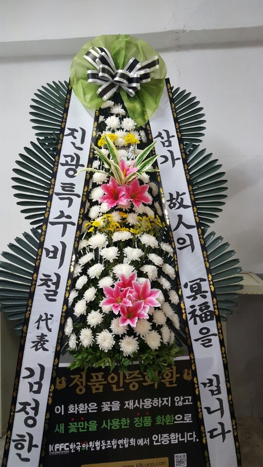 뺴 ...