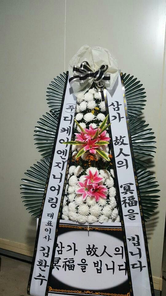 ְ뺴...