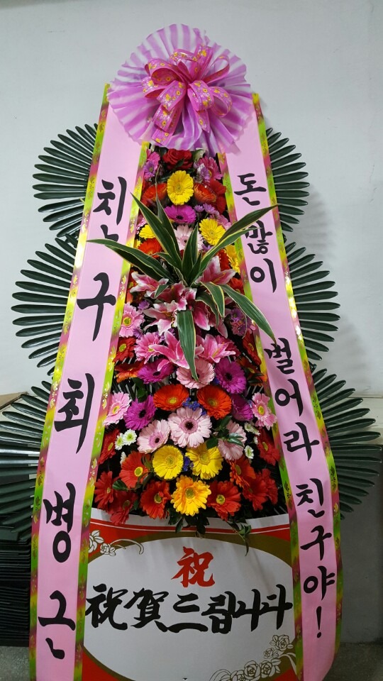 â 뺣ǳ..