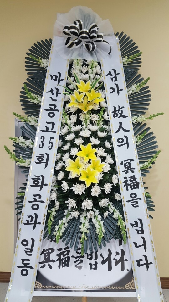 뺴,,,