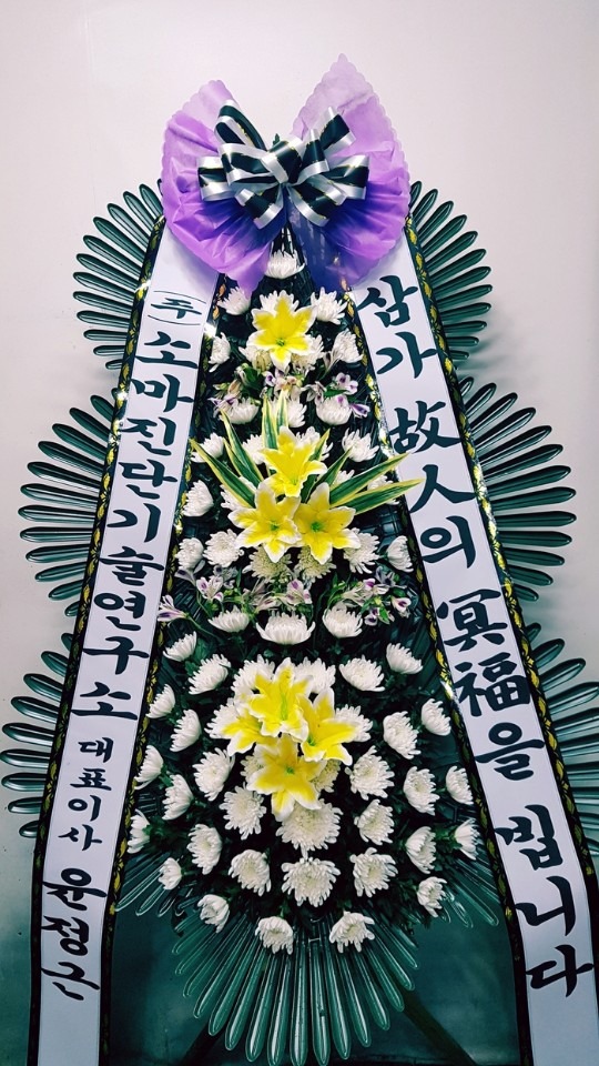 ְ뺴.....
