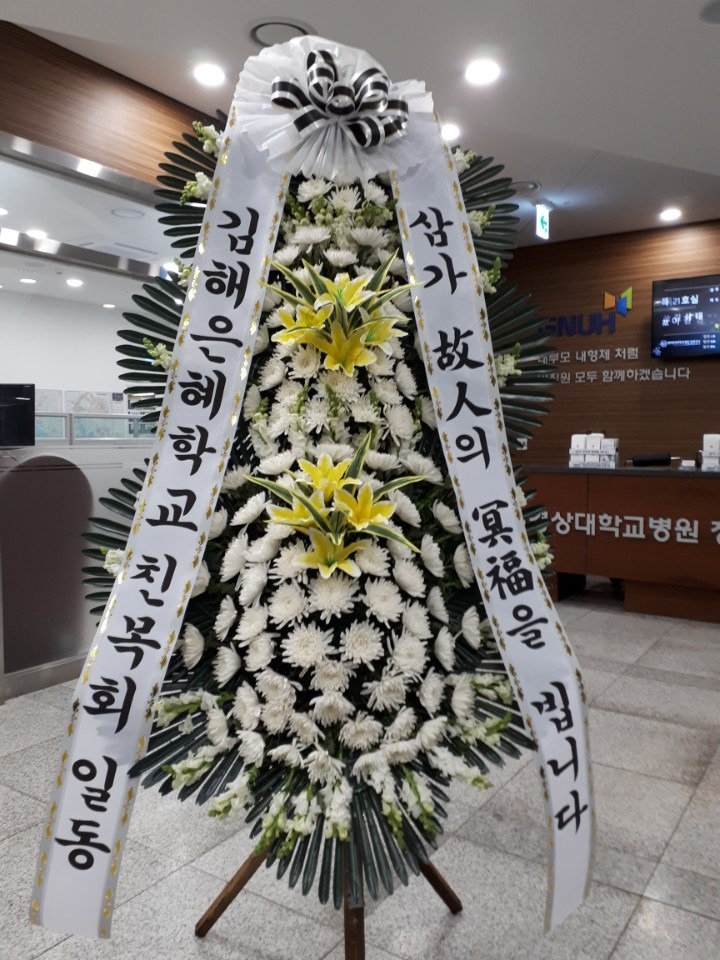 뺴....