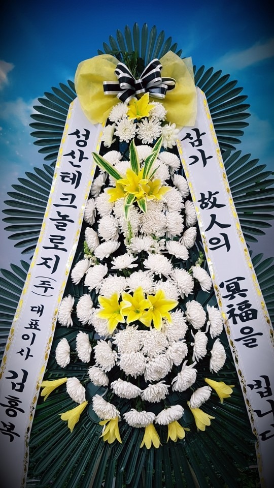 泲갭ʽ...