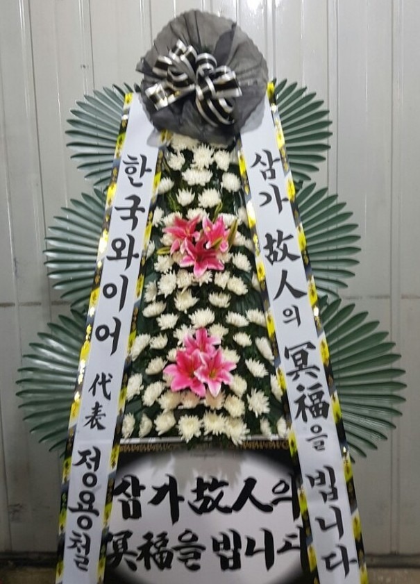  츮ʽ...