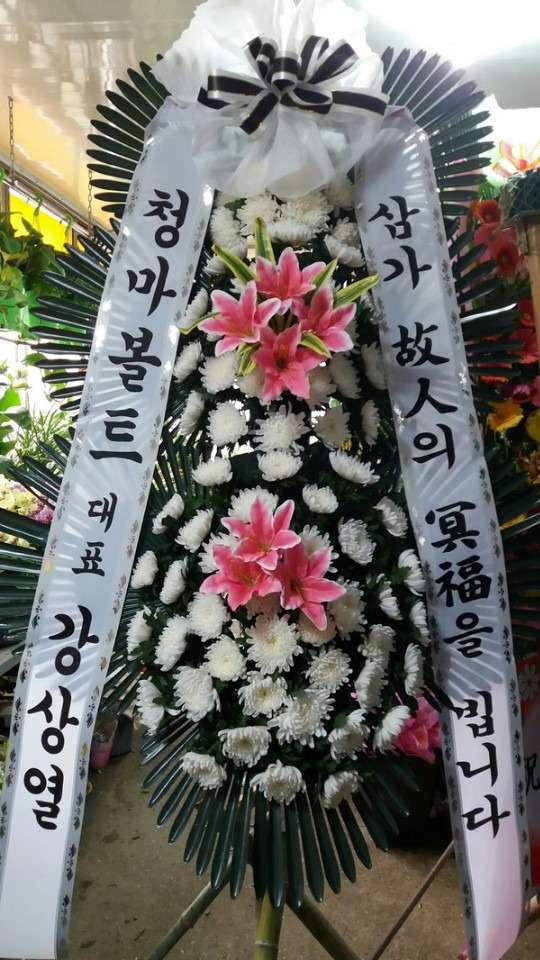  츮ʽ....