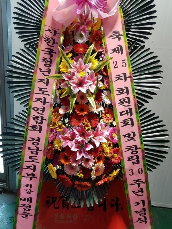 뱸Ǵб δƮȦ...