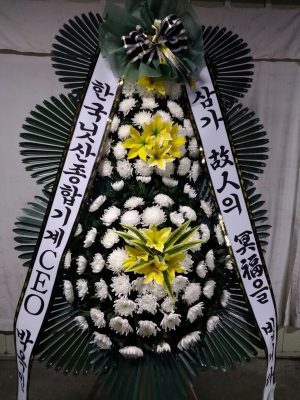 뱸κʽ...