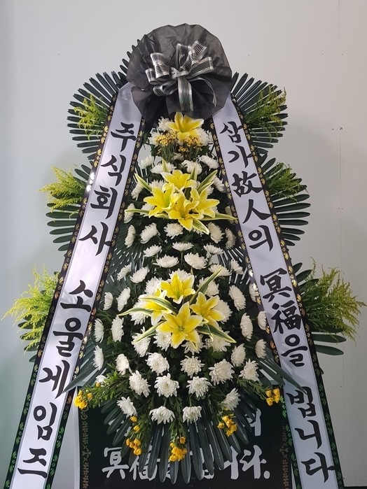 뱸ʽ....