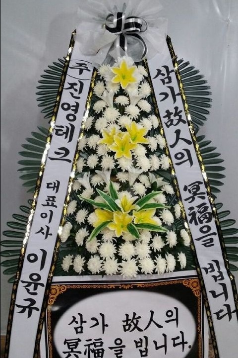 ͻ 켮巹...