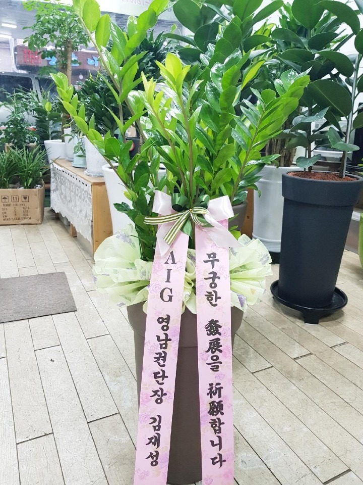 縲...