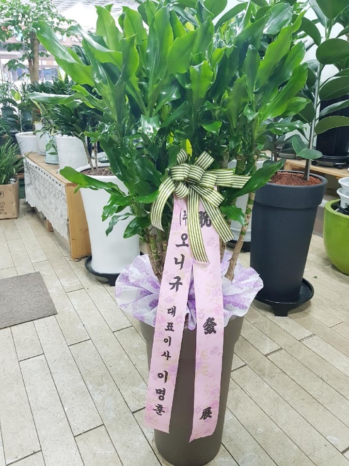 縲....
