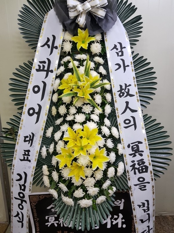 뱸Ƽʽ....