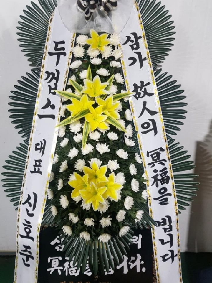 뱸Ƽʽ....