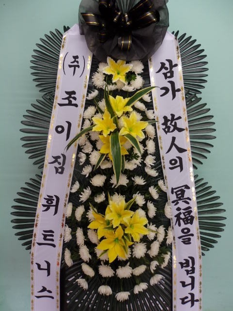 뱸 Ƿʽ....