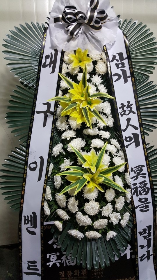 뱸ʽ...