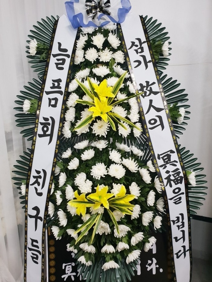 뱸 йиʽ...