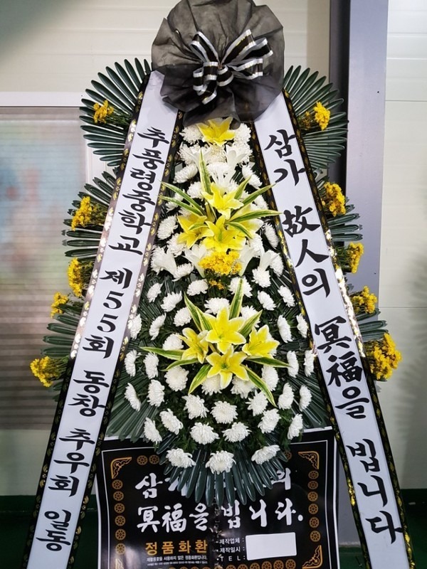 뱸 ȭ...