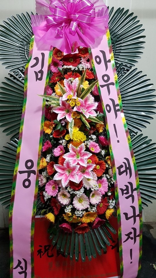 뱸 ŷ...