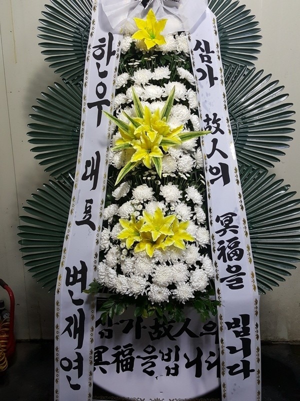 뱸ʽ...