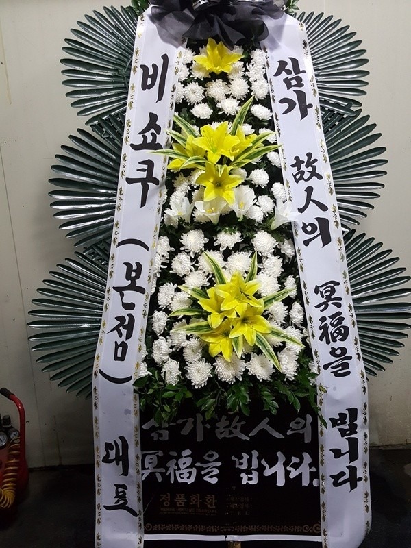뱸ʽ...