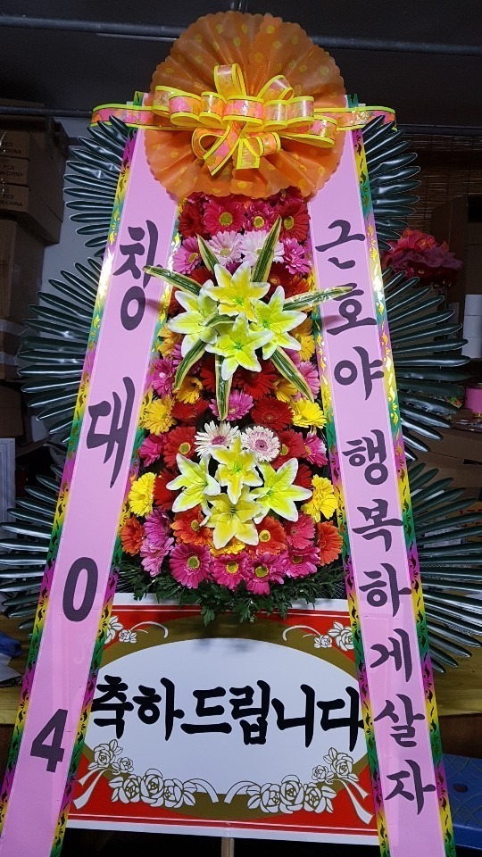 뿵ǿȦ...