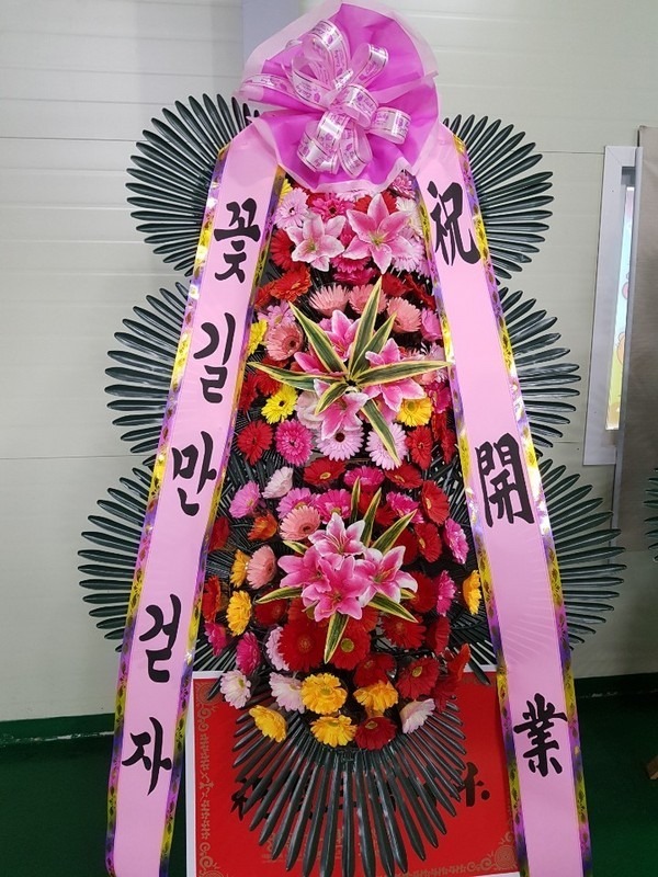 뱸 ũ...