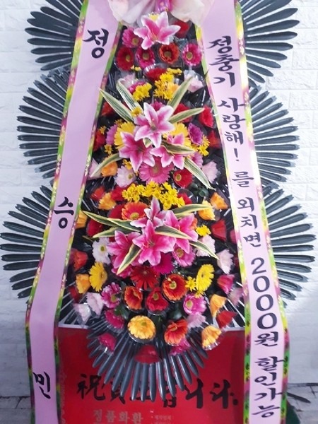 뱸 ʻ...