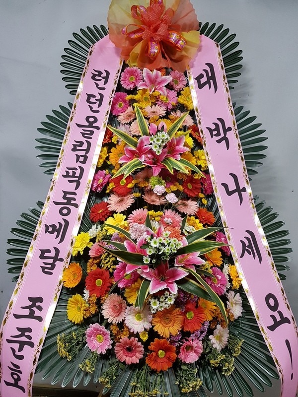 ȭ 쿵...
