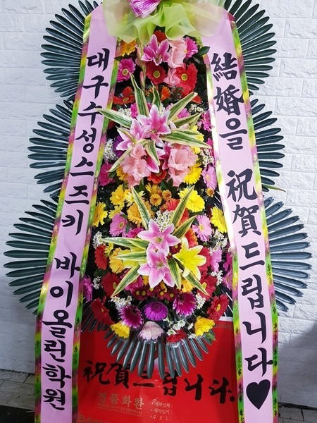 뱸 ŸаȦ...