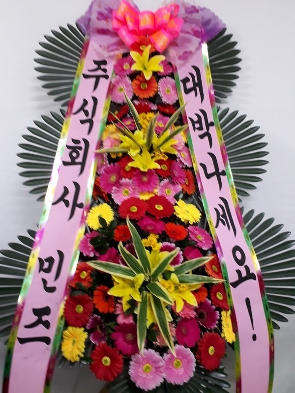 뺹...