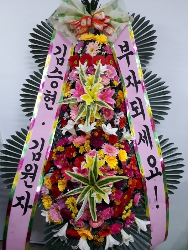  뺹...