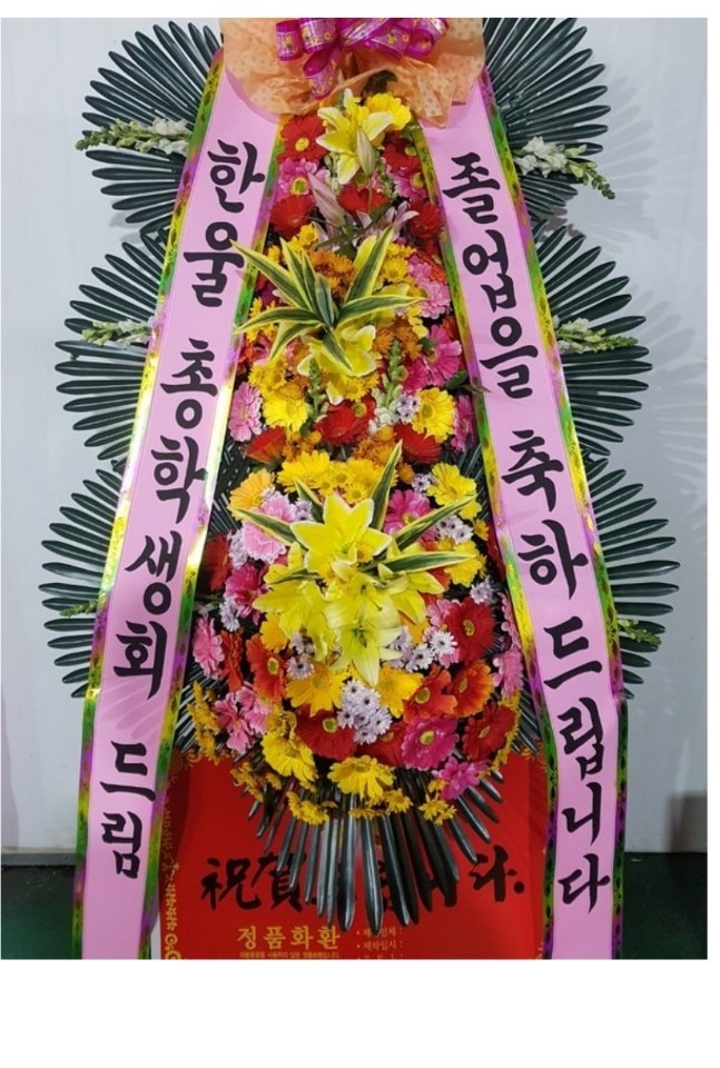 뱸ϴб...