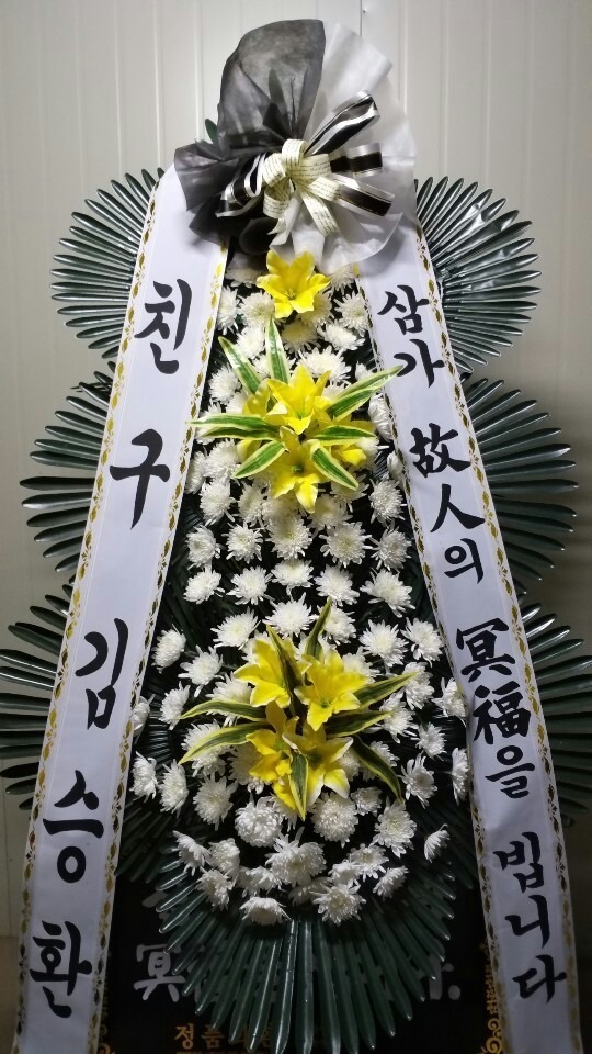 뱸 ¸׺ʽ...