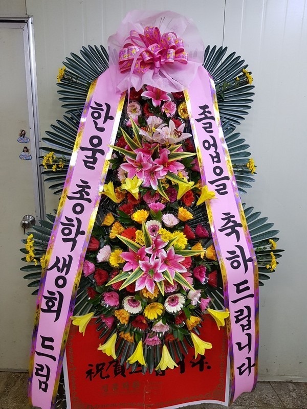 뱸б...