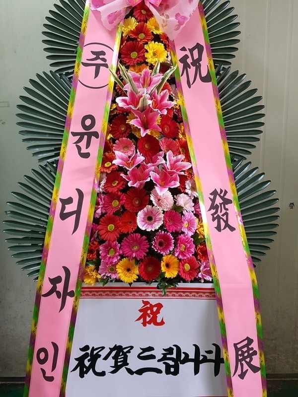 λ 嵿 뿵Ȱ...