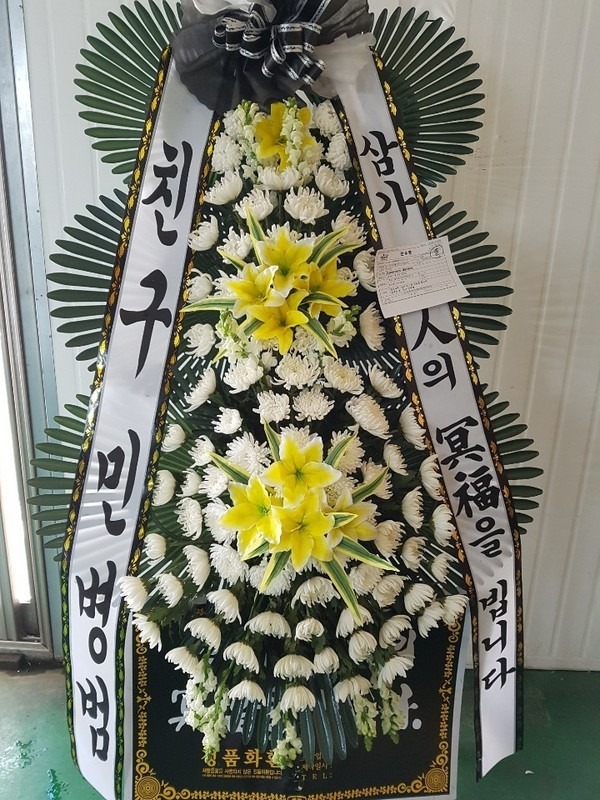 뱸ʽ...