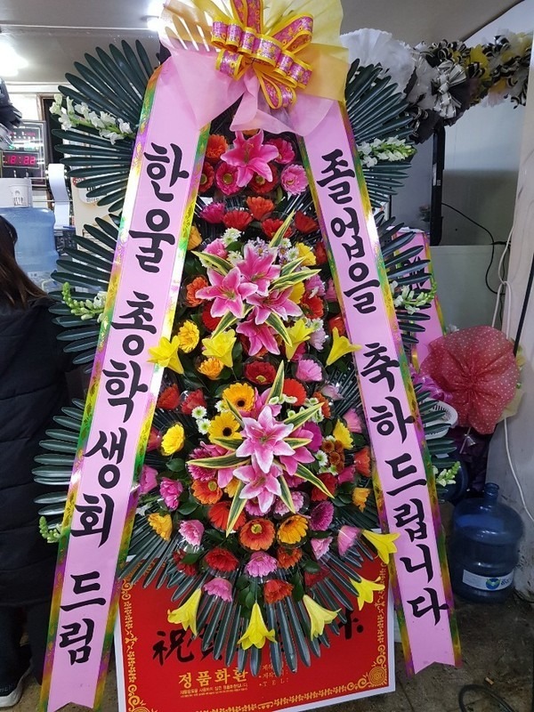 뱸 ϴƮͷ...