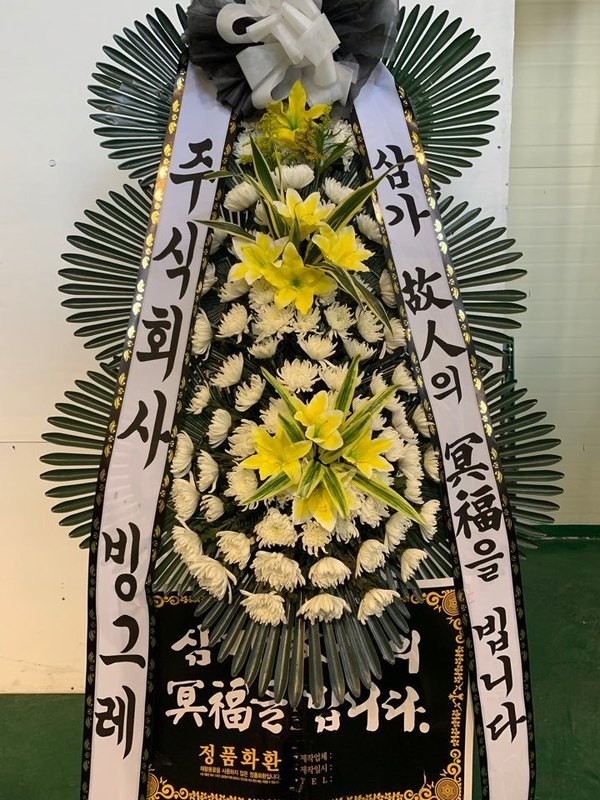 뱸纴ʽ...