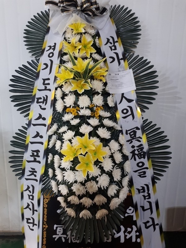 뱸 ʽ