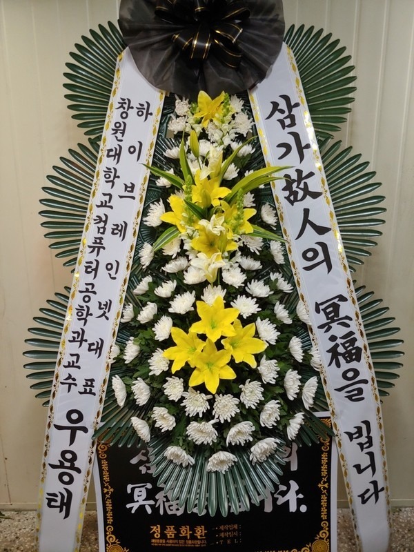 뱸Ƿ....