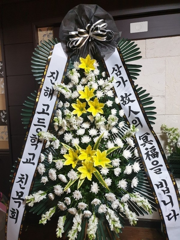 뿵 Eʽ...