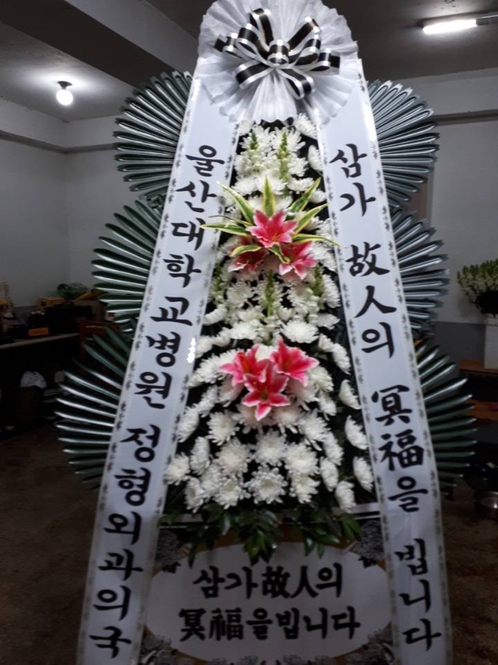 뺴巹...