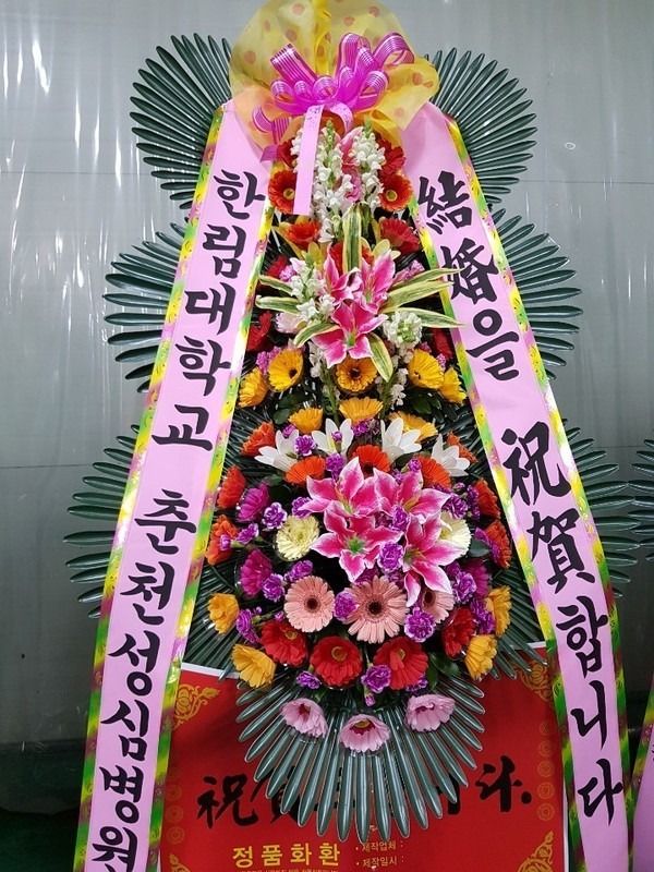 뱸 Ŵȣ Ȧ...