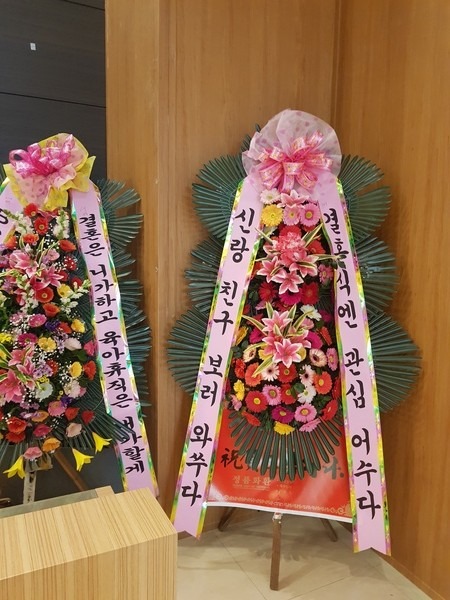 뱸ȣ ...