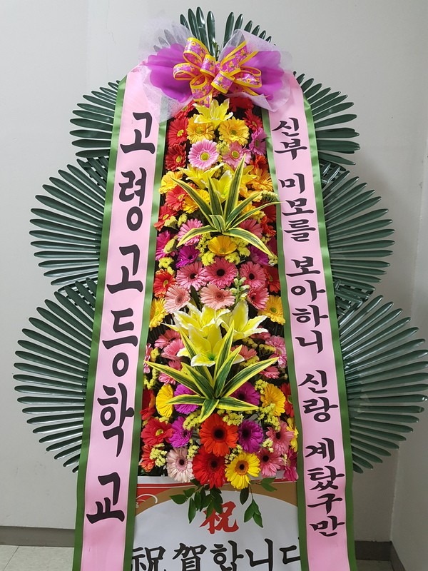 깮...