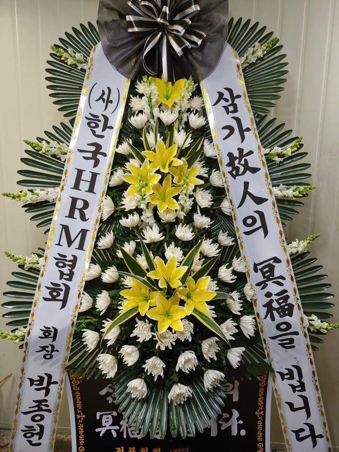 뱸 ȿʽ...