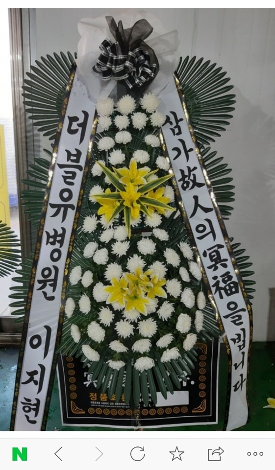 뱸 纴ʽ....