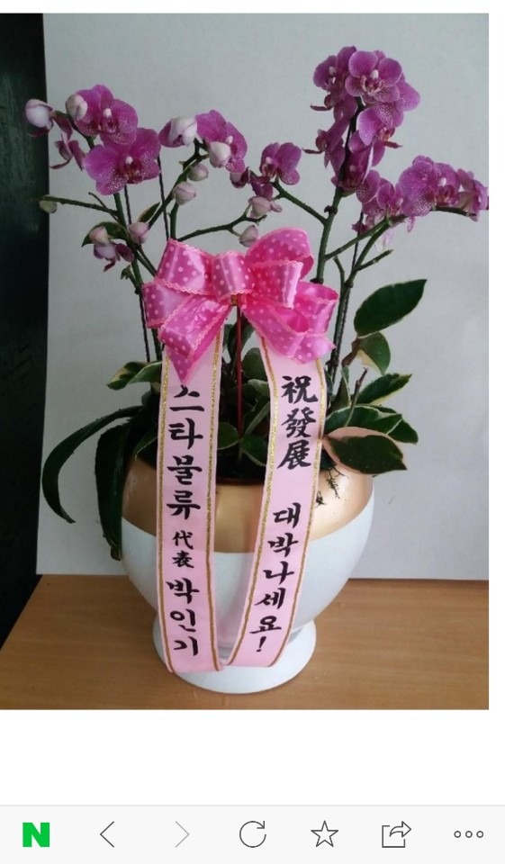 ϵ 밡Ĵ,,,