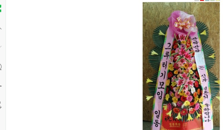 뱸 ȣڿȦ...