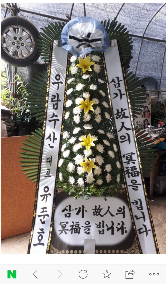 ϵ 츮麴ʽ...